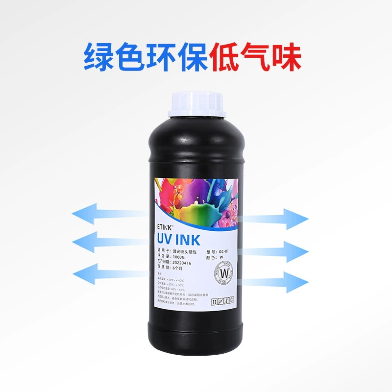 Compatible ink, industrial white printer, G5, 5G, G6