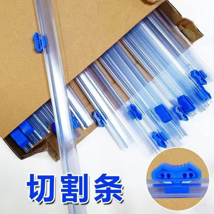 Cutting cutter sliding knife cling film packaging machine blade insertable aluminum foil packaging machine food-grade gadget for home use