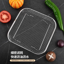 �����ܲ��P䓿՚�ը�����決��s�ܞrˮ��Óˮ�ܞrˮ����ˮ��