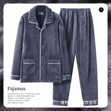 ��ʿ˯���ﶬ���¿�m�q�Ӻ�ӽq�L���Lѝ����ɺ���q�Ҿӷ����l