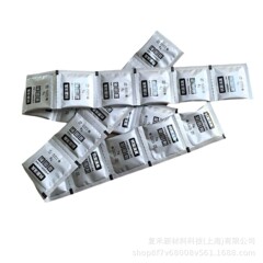 尿凝固剤パック、尿凝固剤パック、尿硬化剤パック、消臭尿凝固剤ジェル