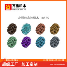 ������С�����������ݻ�ľ18575 32269ƴװ���20��˫׶��ֱ��