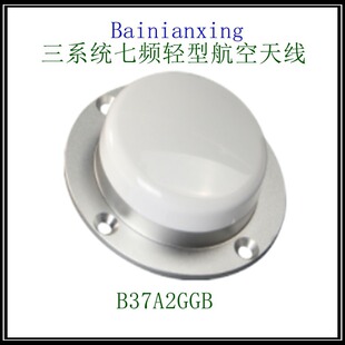 B37A2GGB �o�˙C/�Ԅ��{�/�C����RTK�����ϵ�y���l�p�ͺ����쾀