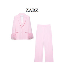 ZARZ 自制 欧美风 新款女装 洋气羽饰袖口西装外套飘逸直筒长裤