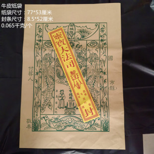 �ش�̖ţƤ������Ƥ���ŷ���������X����Ʒ���°���Ԫ���^��܇��