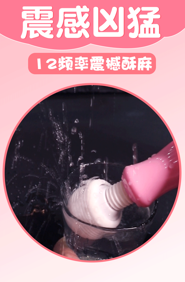 Double-Head Rechargeable Vibrating Massager for Women, Silicone ABS, Quiet 25 dB — detail image 14