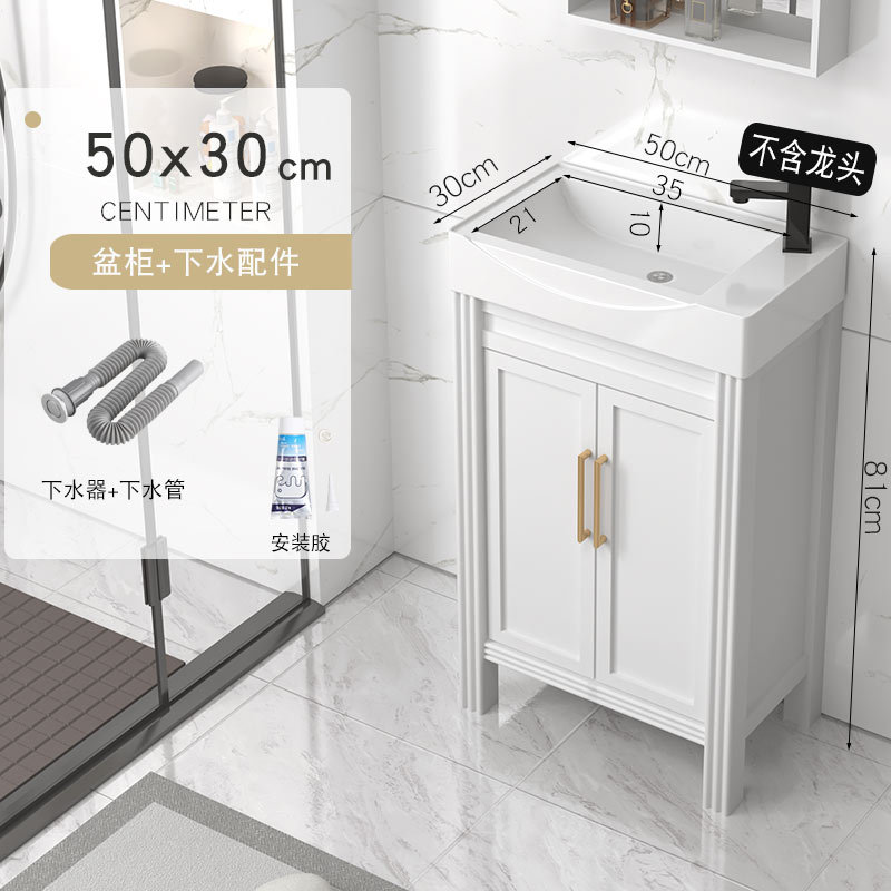 Gabinete de baño de aluminio espacial grueso tipo suelo cerámico integrado lavabo lavabo tipo casa pequeña lavabo de mano lavabo combinación