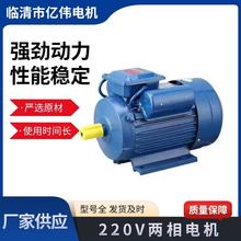 ���~����늙C 220v厲�����늄әC  �����~о�Cе�O����늄әC