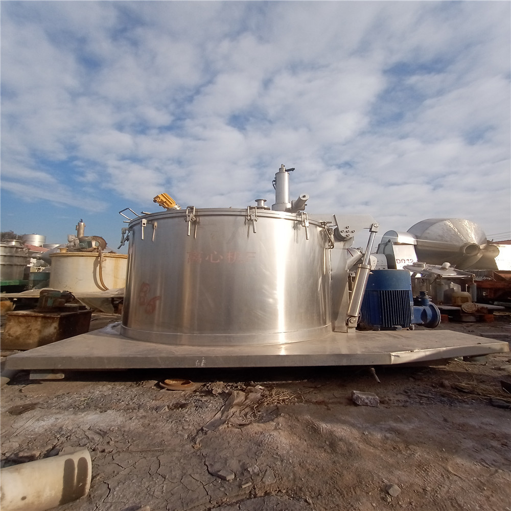 出售二手平板离心机1600平板吊带离心机不锈钢卸料离心机