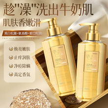 BARSE���ݽ�荺���¶��������ԡ¶����坍����־���ˬ��ԡ��