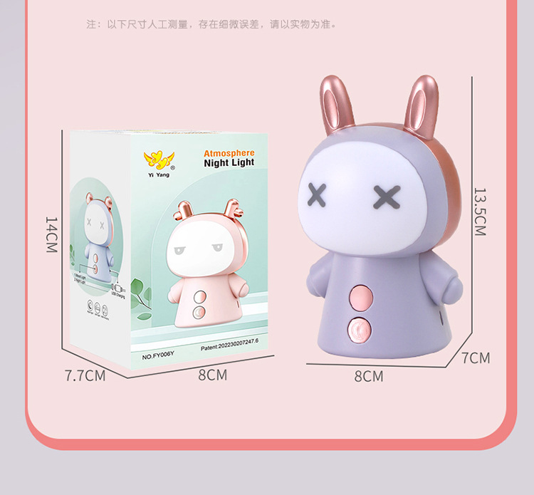 详情页_15.jpg