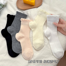 ��ɫľ��߅�m��Ů�ı�����Ͳ�m��ϵins���U�վW����СƤЬjk���m