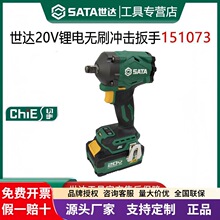 ����151073�綯������ˢ�������﮵�����ӹ�ľ����Ͳ51073