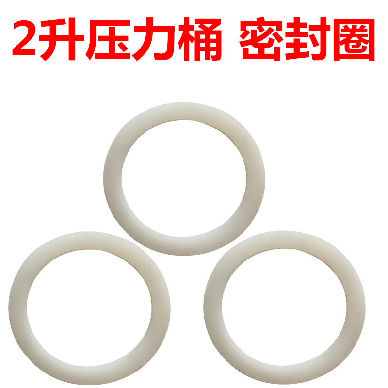 3YV54TF1水包水多彩漆喷枪乳胶漆油漆喷漆枪底漆W77喷漆壶外墙喷