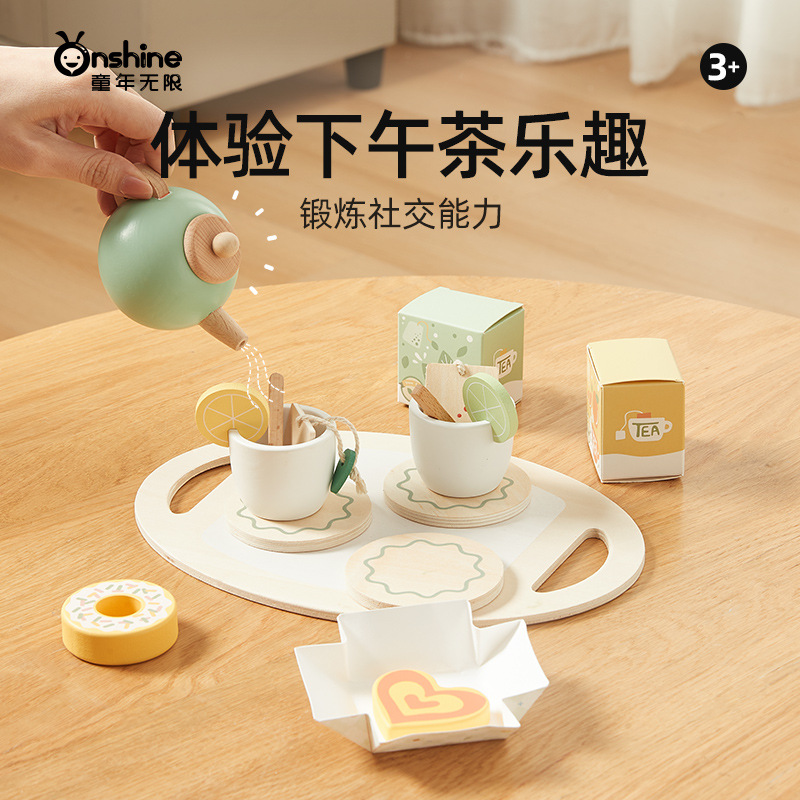 ONSHINE / Infancia ilimitada niñas en casa set de té de la tarde para niños simulación puzzle juguetes regalo de cumpleaños