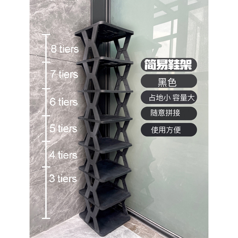 검은색