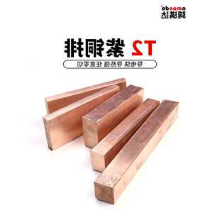 t2���~�ű�l���~���l���~�l���~�K�����~�l���~��2 3 4 5 8 10mm