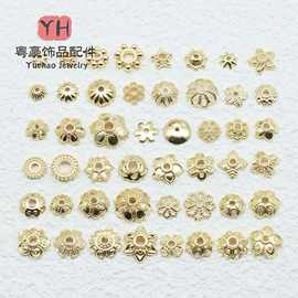 14k/18K包金色保色花托 镂空花瓣 diy手链品配件隔珠串珠花帽材料