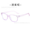 Classic retro square fashionable glasses suitable for men and women