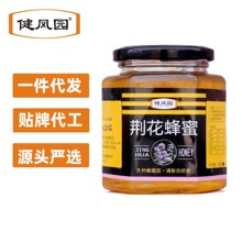 ���P�@�r�Ҳ���ƿ�G�l��������Ȼ����ԭ��250/500g�ͶYƷ���b���x