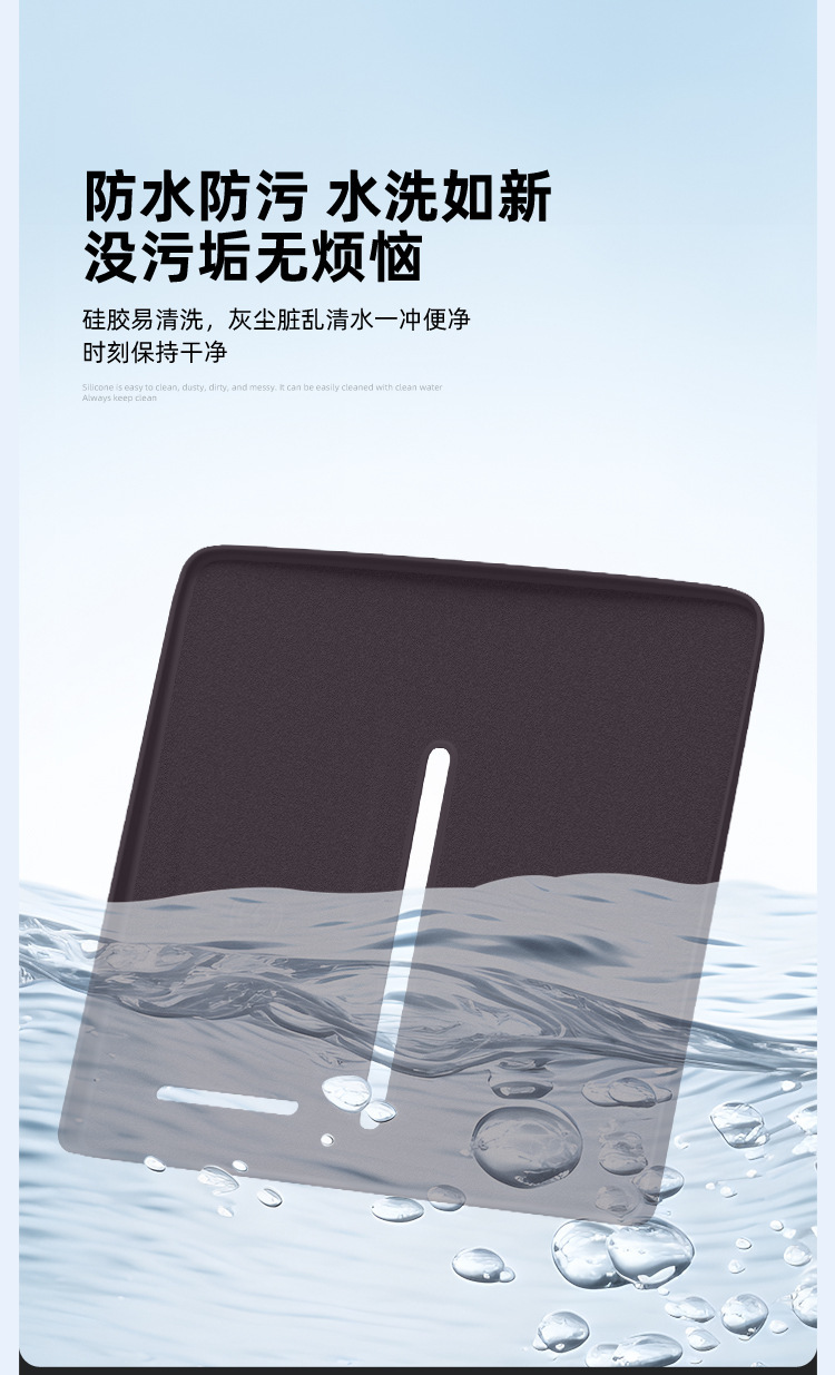 Suitable for 26 models of the Avita 07L: wireless charging silicone pad, center console protector, anti-slip, car-specific modification accessory