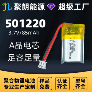 ����501220�ۺ����늳� ����̖��Ҏ���늳� �m��춸��N��ӮaƷ