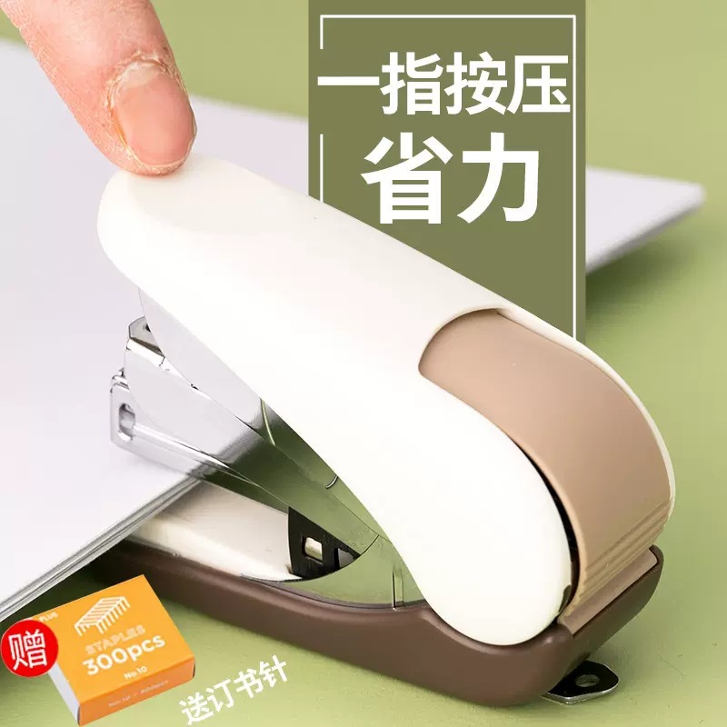 Japonés PLUS pleshi grapadora N ° 10 aguja plana ahorro de mano de obra ST-010VNH Mini tamaño pequeño para los estudiantes
