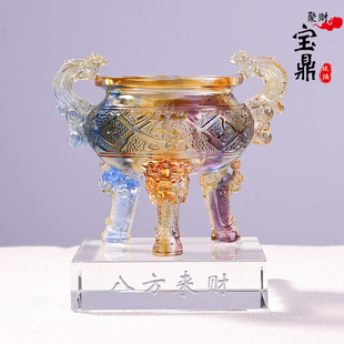 �������[�������_�I�YƷһ�ԾŶ��k�����b�Ʒ����