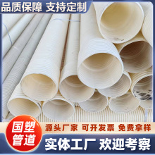 PVCpڲy ˮͨ|o׹ Sֱ