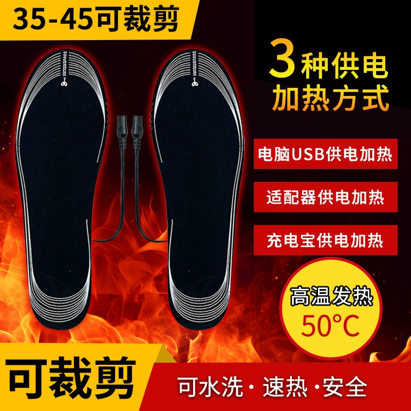Keep warm universal insoles for men and women