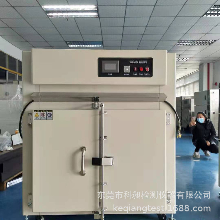 科昶供应200~300度高温试验箱智能控温双门高温烤箱高温时效炉