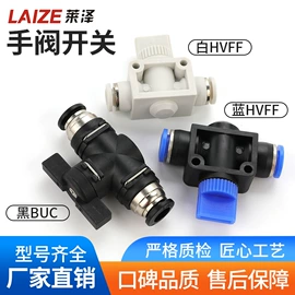 气缸;气动接头;其他气动元件