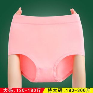 һ�����l�ӷʼӴ��ش�a��ɫ�����и���Ůʿ���ǃ�ѝŮ��mm200��