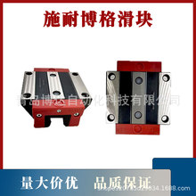 ��ʿʩ�Ͳ��񻬉K BMA15 BMA20 BMA25 BMA30 BMA35 BMA45 G3V1