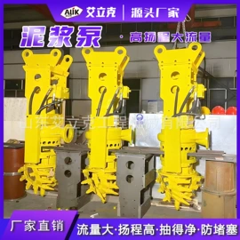 工程机械配件;其他工程机械;工程建筑机械