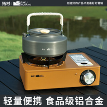 ����¶�IҰ���b��ȫ��¶�I偾ߟ�ˮ�������Ұ�I�b������Ʒ