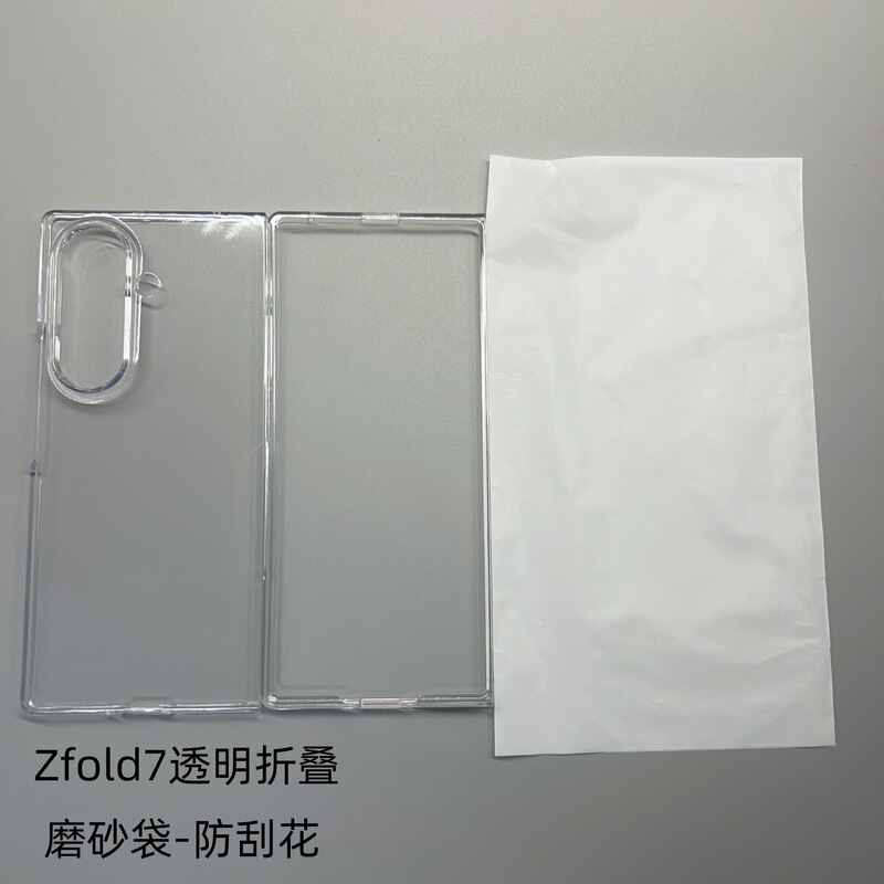 ミラーPC透明ZFold7サムスン折りたたみ携帯電話ケースは、zflip7フリップ保護カバー、落下防止ハードケースに適しています。|undefined