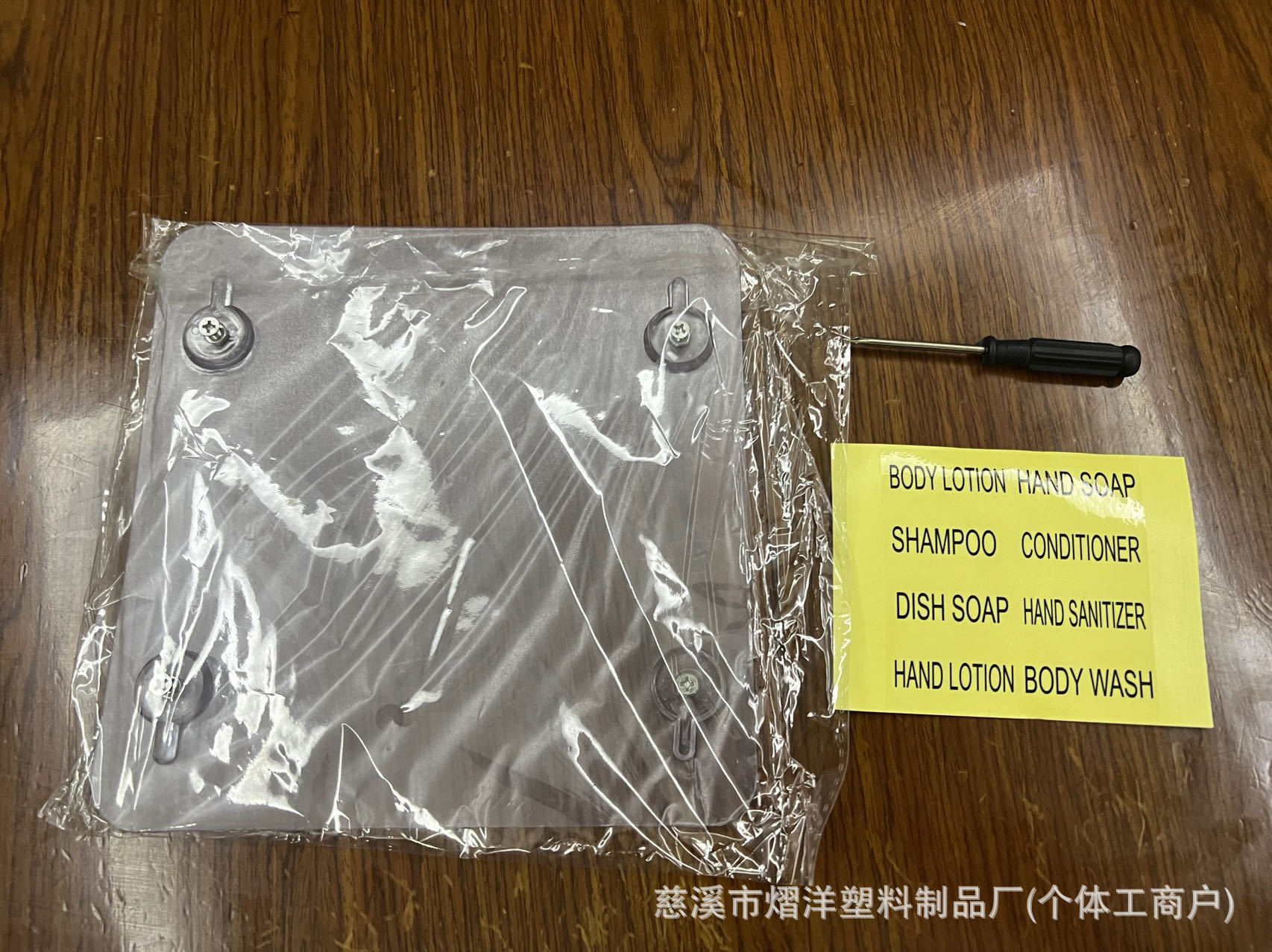 f8efaaa5b8cd9f31a5e504f83da6e9