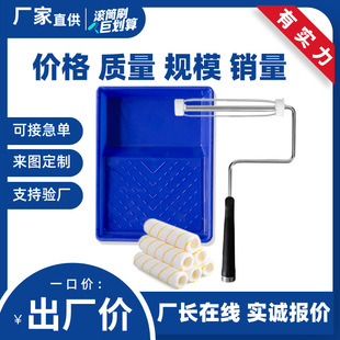 9��켏ë�� �����w�S�LͲ ��ʽ4���z֧�܏S��