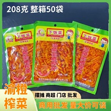 ���ե�˸���ե�˽z208������50���u����ݲ���˴��^���_θ��