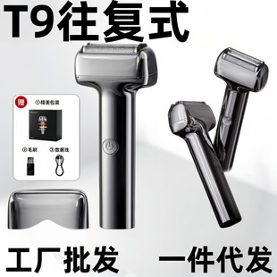 �¿�T9����ʽ��횵�������ʿ�^�w���������^һ�w΢�͹κ������l