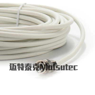 The New Onwa Ka-09 Motorcycle Control System Parts