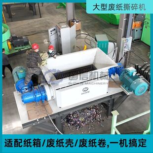 ���͏U��˺��C ����������������O�� ������������˺�����a��