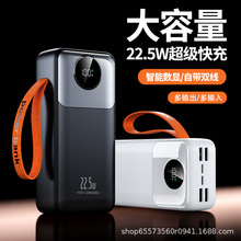 ��늌�����������50000�����Ԏ��p�������Ƅ��ԴPD22.5W�������