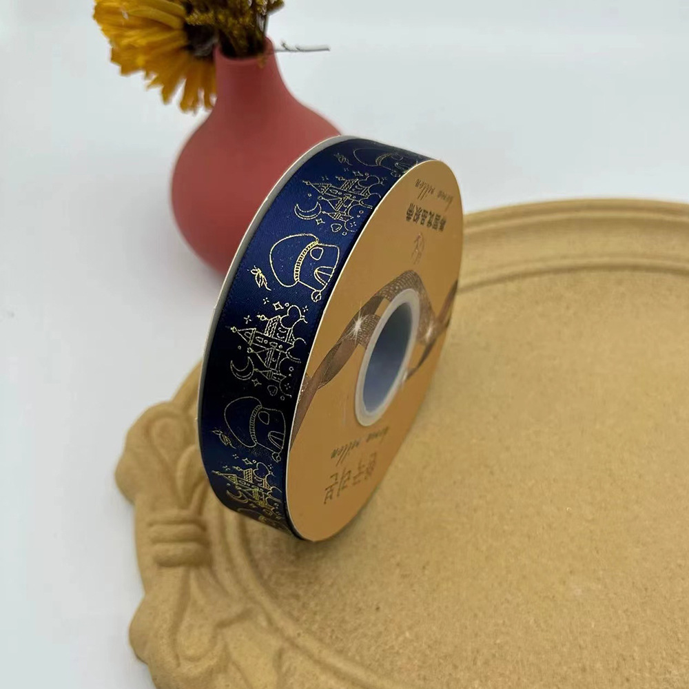 Láser oro casa mágica seta dorado cinta hecha a mano DIY joyería caja de regalo embalaje nuevo bar soporte cinta al por mayor