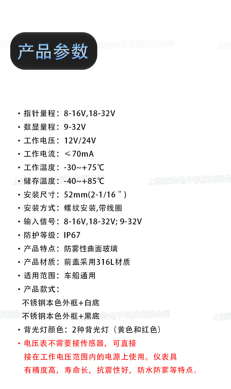 详情_02.jpg