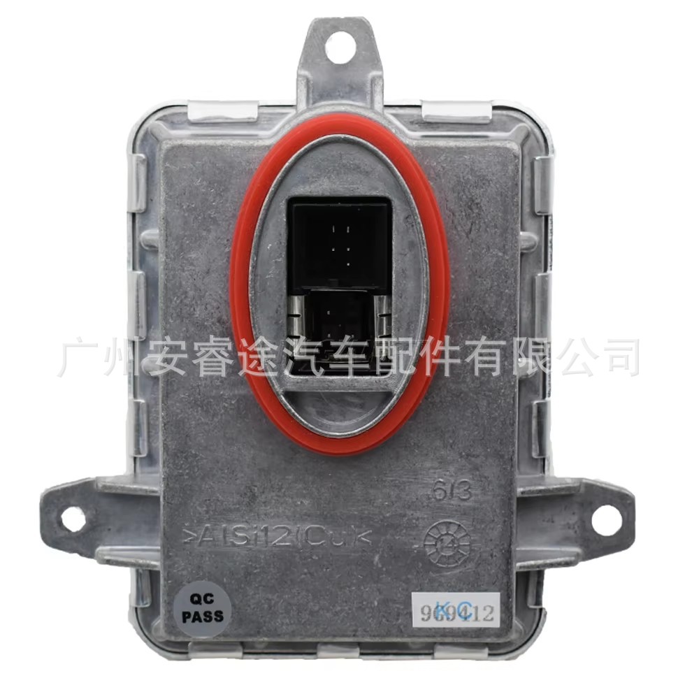 130732931515 A2229003300 Brand new Bosch D3 stabilizer, suitable for Mercedes-Benz A222 156 11