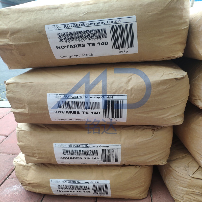 TS-140 (4)_副本.jpg