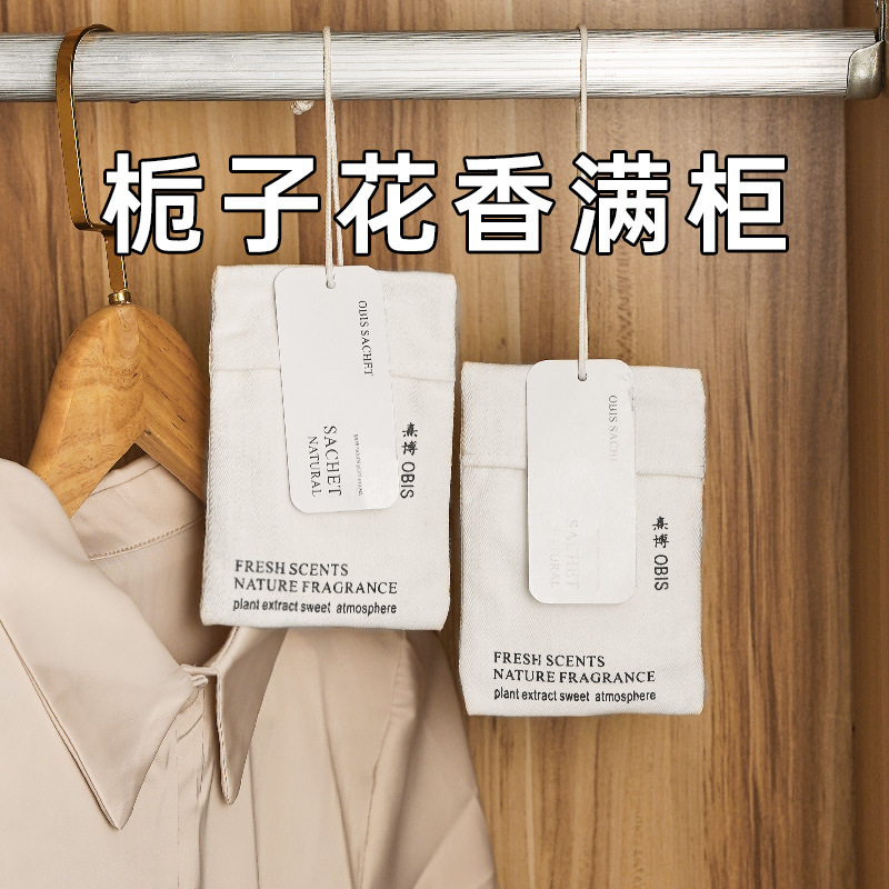 두 개의 패키지로 더욱 비용 효율적입니다! - [핫 세일! 추천하다!] 잉글리시 페어 & 프리지아(꽃