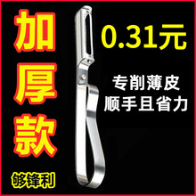 ���P�ˮ����Ƥ����ˢ�ٶ๦�ܹ��ُN������������ȥƤ��Ƥ��Ƥ��